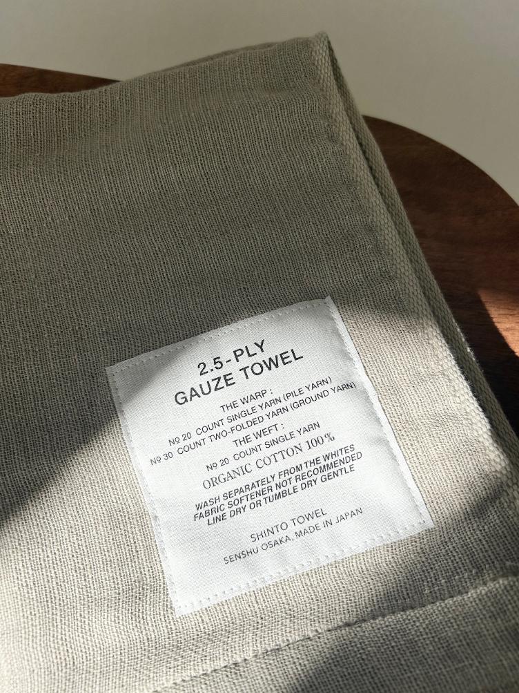 2.5-PLY GAUZE HAND TOWEL BEIGE - 0