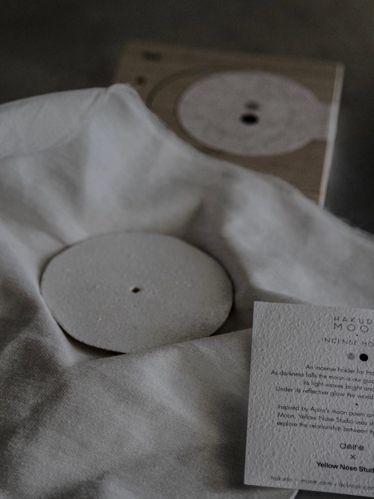 HAKUDO MOON CERAMIC INCENSE HOLDER - 4