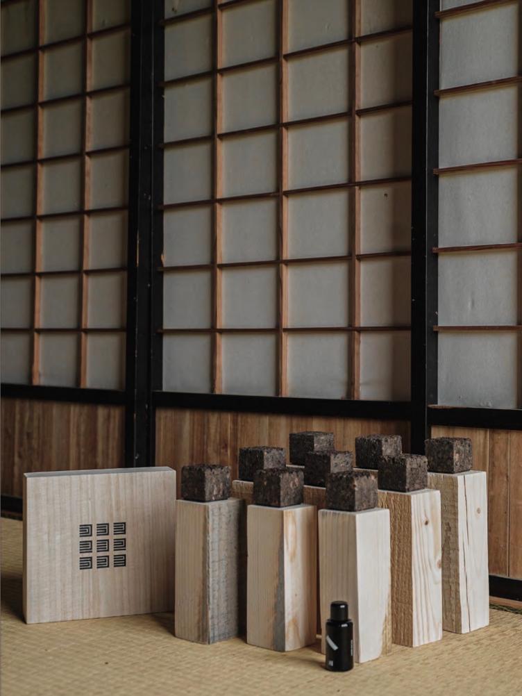 HAKUDO RAIN CORK DIFFUSER SET