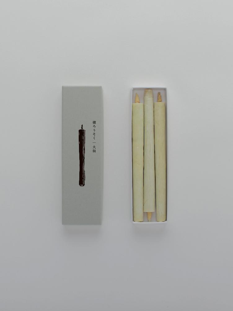 SET OF SUMAC CANDLES NO. 4